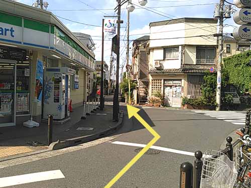駅アクセス3