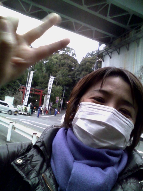 来宮１